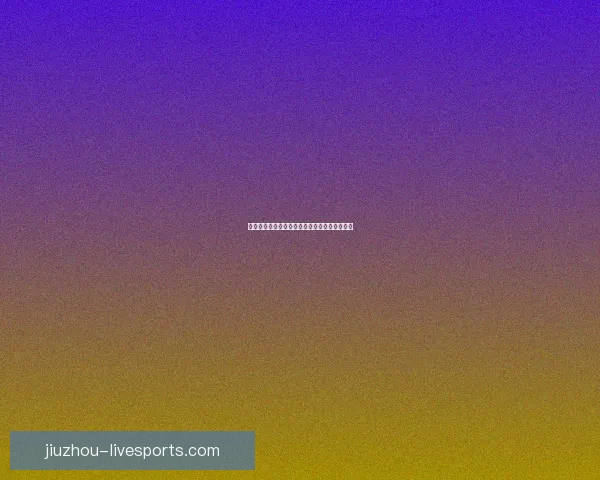 九游信誉平台全面解析及玩家安全体验指南推荐