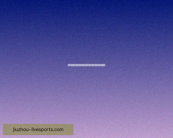 掌握世界杯竞猜比分实战技巧提升命中率与投注技巧全解析