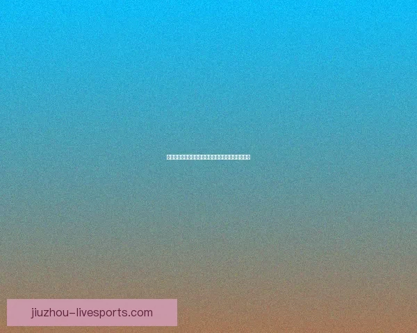 世界杯竞猜赛事推荐全方位分析助你精准预测比赛结果