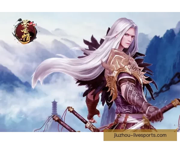 九游网携手创新游戏大作 引领手游行业新风潮 助力玩家畅享极致体验 九游网携手创新游戏大作 引领手游行业新风潮 助力玩家畅享极致体验