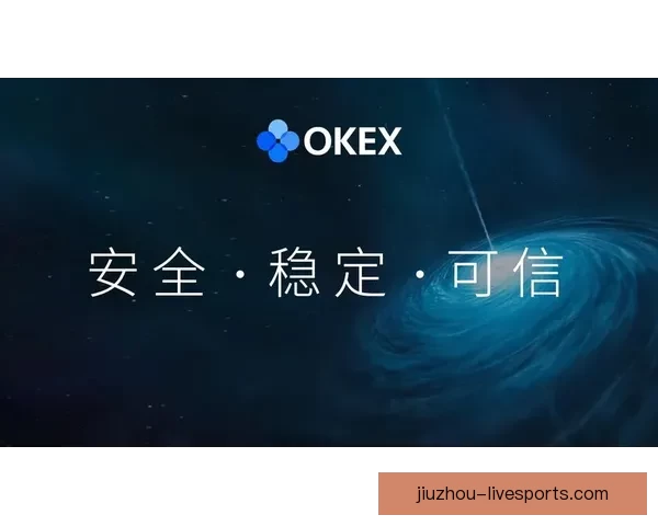 世界杯竞猜稳定平台推荐，让球迷轻松享受公平安全体验