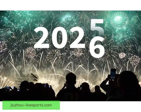 2026世界杯即将开幕美国精彩赛事全攻略与观赛指南