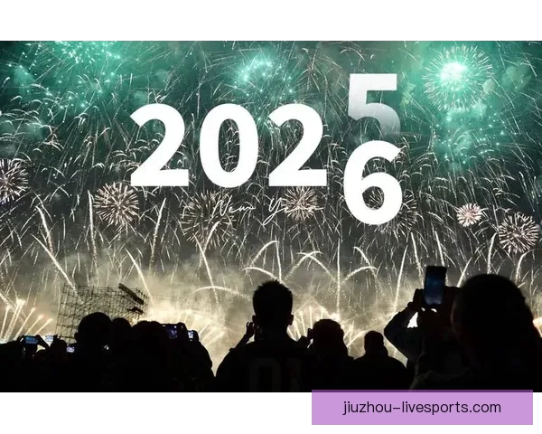 2026世界杯即将开幕美国精彩赛事全攻略与观赛指南