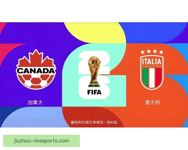 美加墨世界杯赛前深度数据解析与胜负趋势预测
