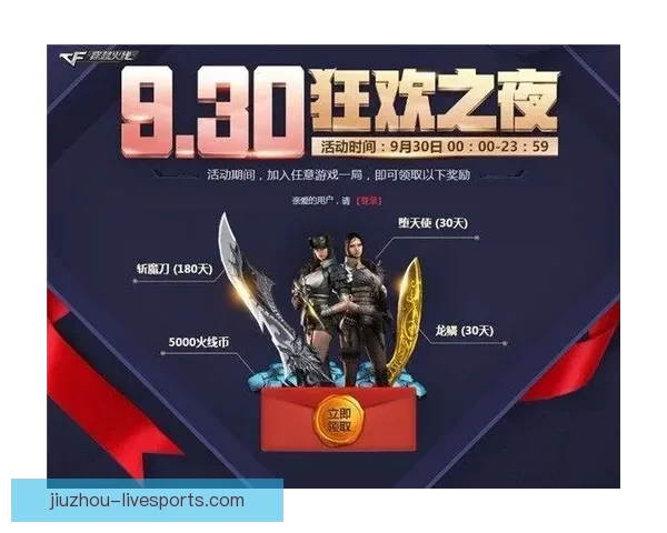 世界杯竞猜狂欢来袭 玩转预测赢大奖 一起挑战冠军之路