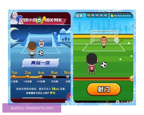 世界杯胜负预测实用技巧全解析助你提高竞猜命中率