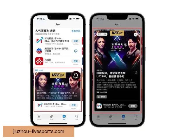 世界杯竞猜APP全新体验探索如何提升用户参与感与预测准确性